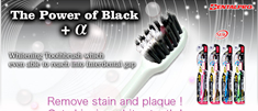 black_whitening_main