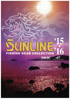 sunline-FishingGear-2015-2016