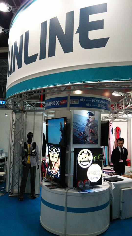 Japan Fishing Show 2015