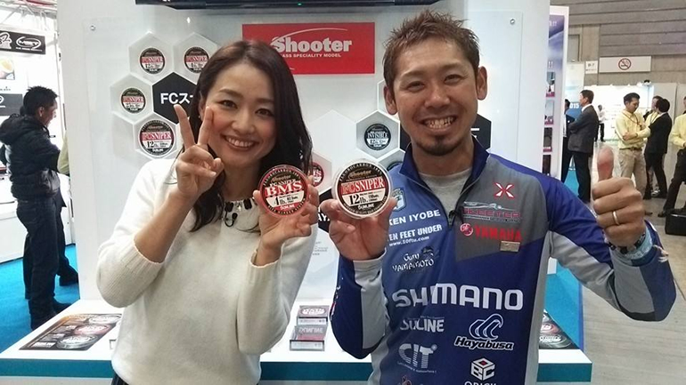 2015-fishing-show-tokyo2