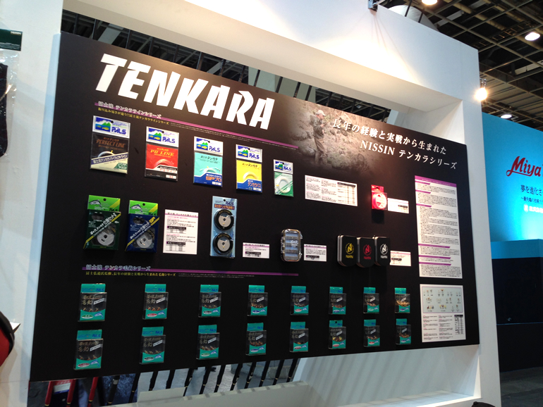 2015-fishing-show-osaka-Japantorg-nissin3