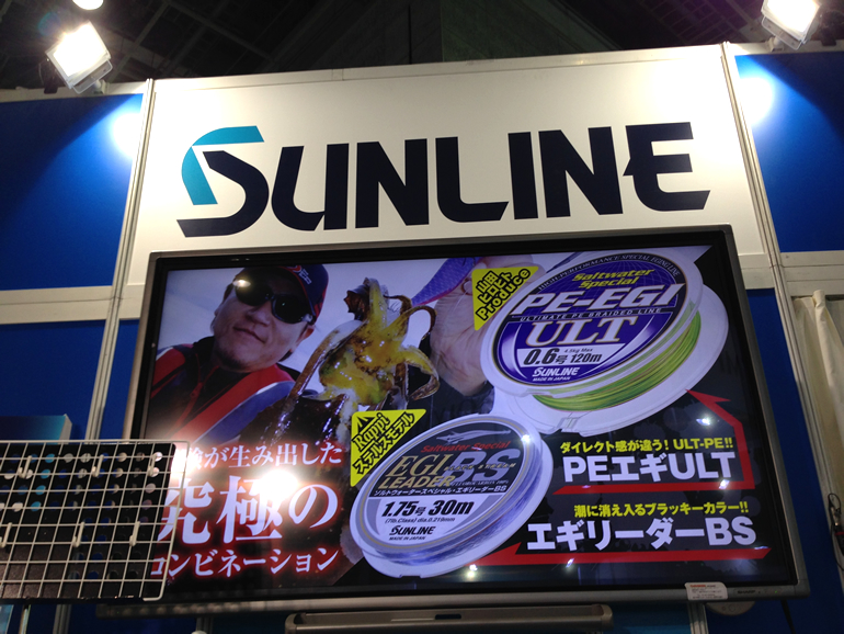 2015-fishing-show-osaka-Japantorg-sunline4
