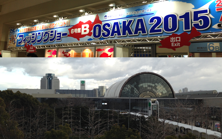 2015-fishing-show-osaka-Japantorg