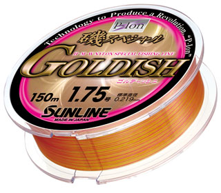 isospe_goldish