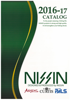 nissin-catalog-2016-17