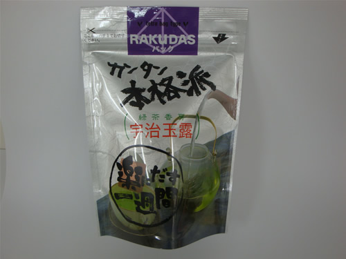 Japanese_tea_bag_ujigyokuro_Japantorg