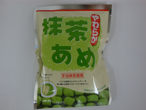 Japanese_tea_candy_Japantorg