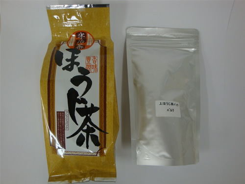 Japanese_tea_hojicha_Japantorg