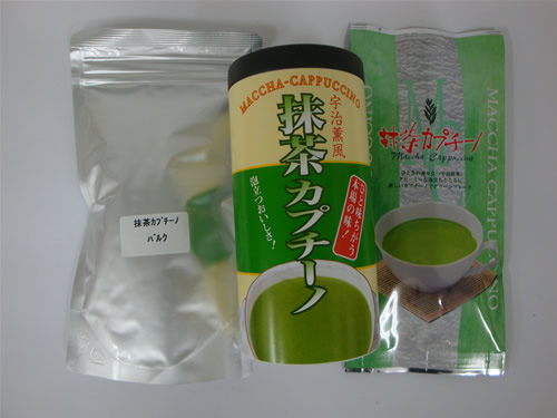 Japanese_tea_maccha_cappuccino_3_Japantorg
