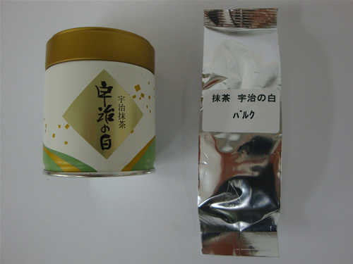 Japanese_tea_maccha_ujinoshiro_Japantorg