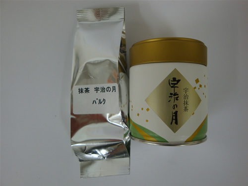 Japanese_tea_maccha_ujinotsuki_Japantorg