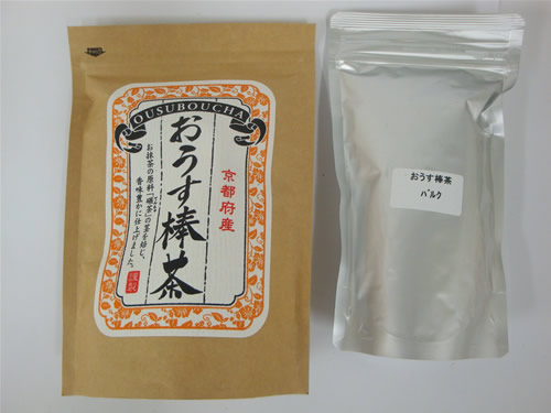 Japanese_tea_ousu_bocha_Japantorg