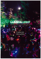 lumica-light-catalog-2015