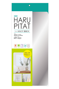 harupita4321