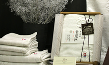 Imabari-Towel