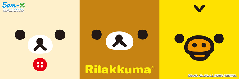 rila-770px