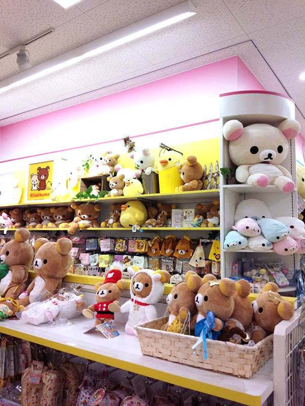 rilakkuma-news-20140717