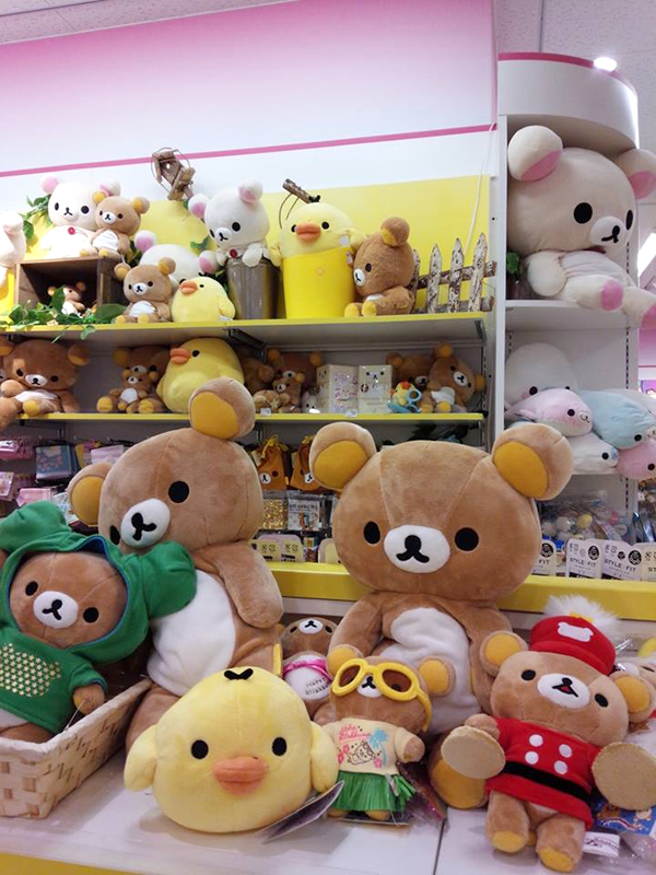 rilakkuma-news2-20140717