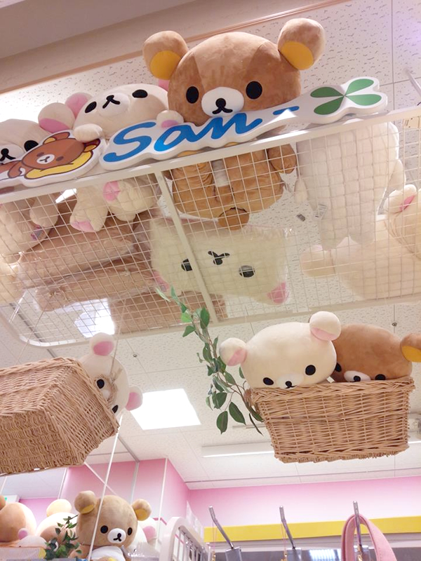 rilakkuma-news3-20140717