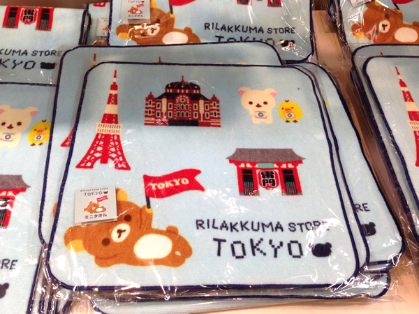 rilakkuma-tokyo-towel