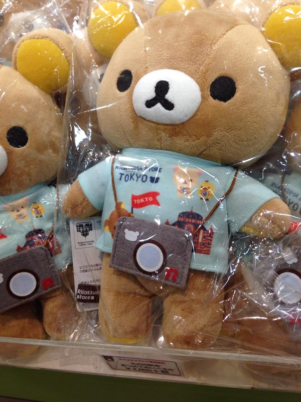 rilakkuma-tokyo