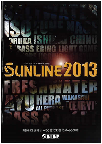 Sunline_2013