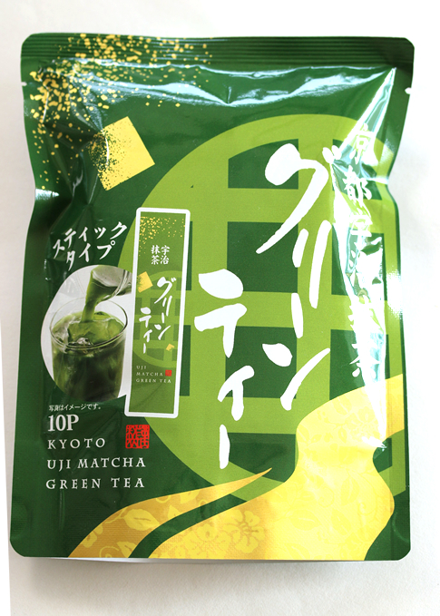 greentea-04s