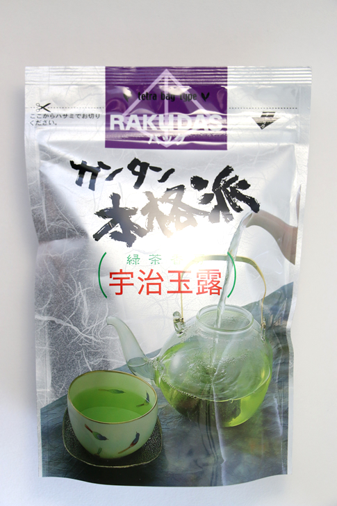 rakudasu-gyokuro-15p