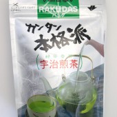 rakudasu-sencha-15p