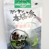 rakudasu-sencha-7p