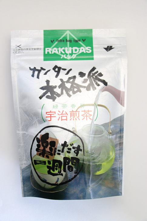 rakudasu-sencha-7p