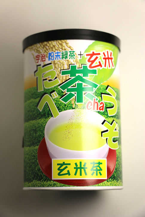 funmatsu-genmaicha(fg-001-b)-02p