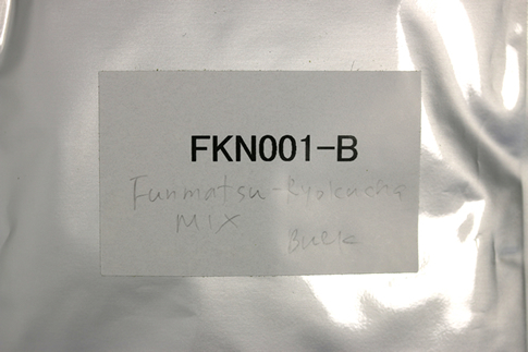funmatsu-ryokucha-mix(fkn001-b)-01p