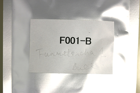 funmatsucha1(f001-b)-p