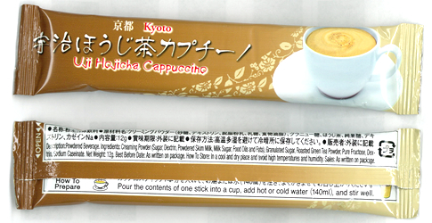 K007-houjicha-cappuccino-1000