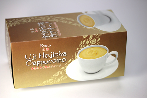 houjicha-cappuccino-485-10