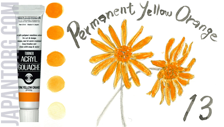 ag-13-permanent-yellow-orange