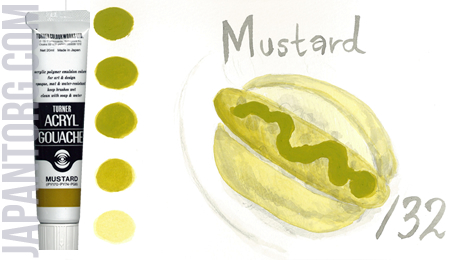 ag-132-mustard