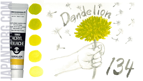 ag-134-dandelion