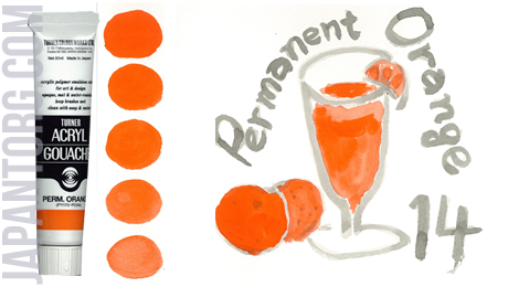 ag-14-permanent-orange
