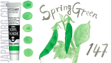 ag-147-spring-green