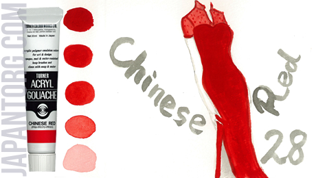 ag-28-chinese-red
