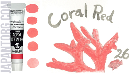 ag-26-coral-red