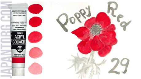 ag-29-poppy-red