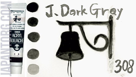 ag-308-japanesque-dark-gray