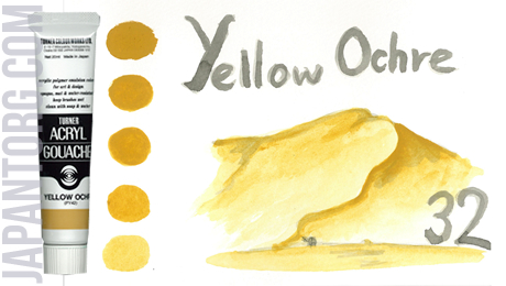 ag-32-yellow-ochre