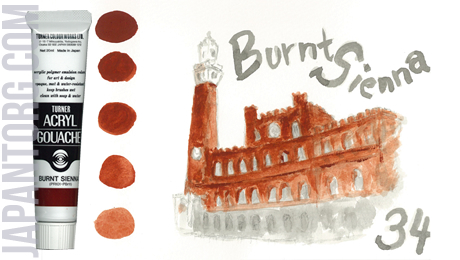 ag-34-burnt-sienna