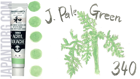 ag-340-j-pale-green