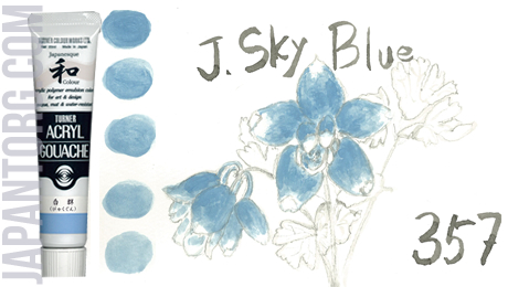 ag-357-japanesque-sky-blue