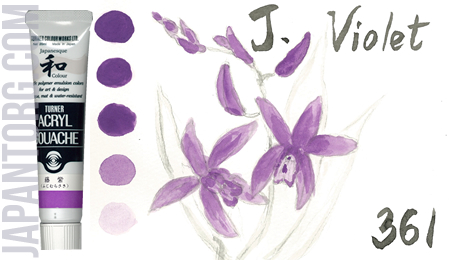 ag-361-japanesque-violet